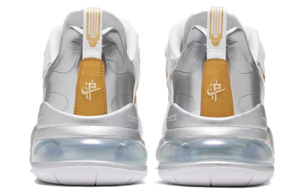 Nike Air Max 270 React City Of Speed купить в интернет-магазине Yoocart с быстрой доставкой по России.