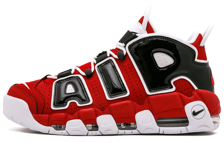 Nike Air More Uptempo Bulls Hoops Pack