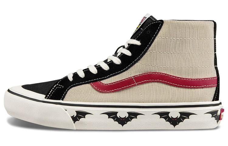 Vans SK8 Hi 138 Decon Sf 'Black Grey Pink'