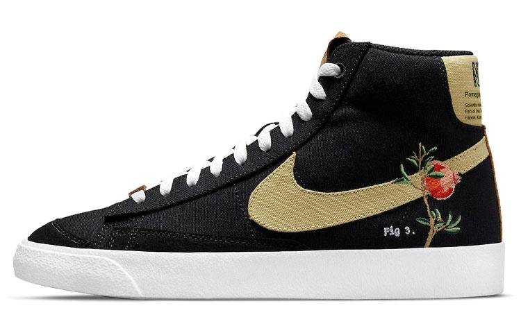 Nike Blazer Mid '77 'Pomegranate'
