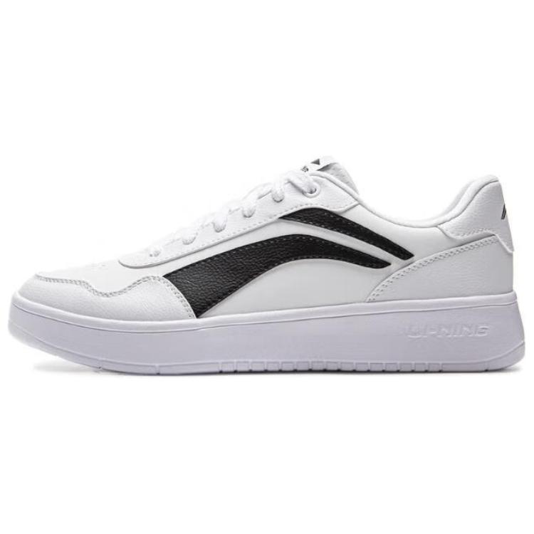 LiNing Qingchao Anti-Slip Wear-Resistant Low-Top Skateboard Shoes Men's White Black