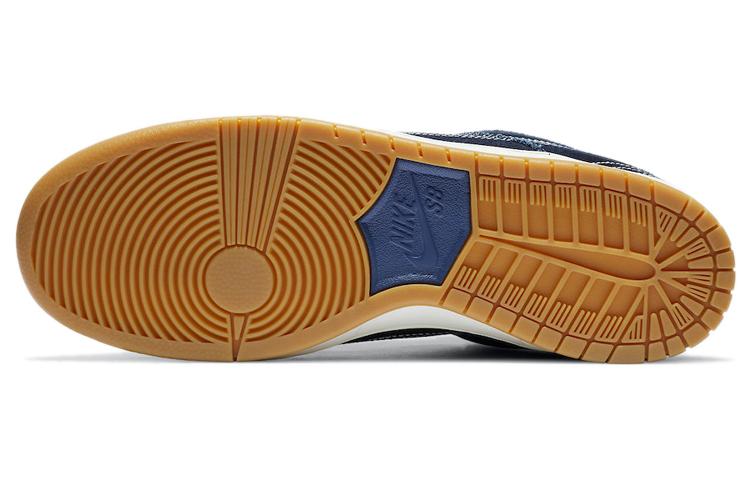 Nike Dunk Low Pro Prm Sb 'Sashiko Pack' купить в интернет-магазине Yoocart с быстрой доставкой по России.