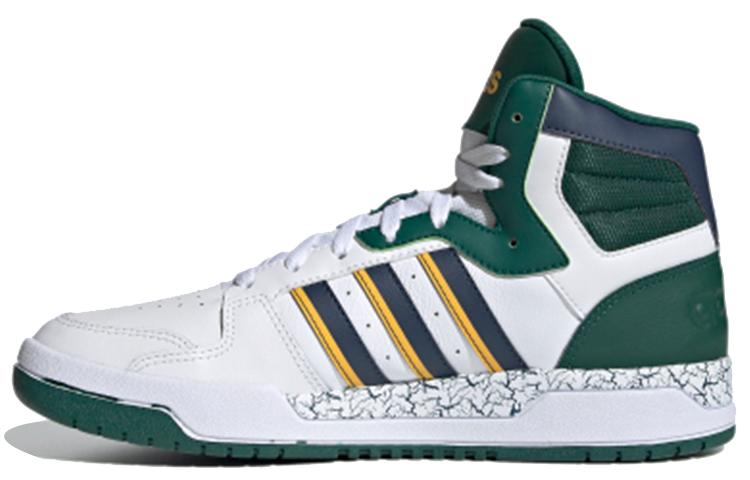 Adidas Entrap Mid 'White Green Blue'