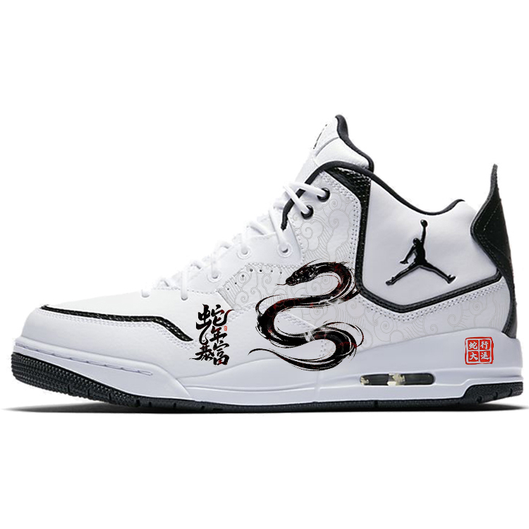 Jordan Courtside 23 Vintage Basketball Shoes Men Mid Top White/Black
