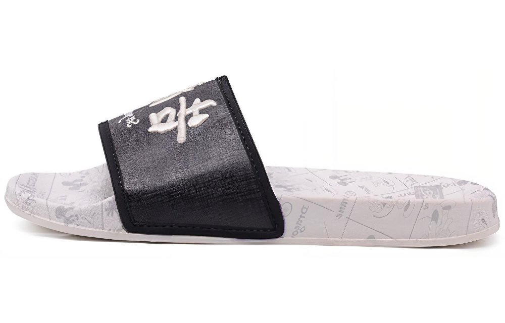 LiNing Slide Slippers Men's Pearl White