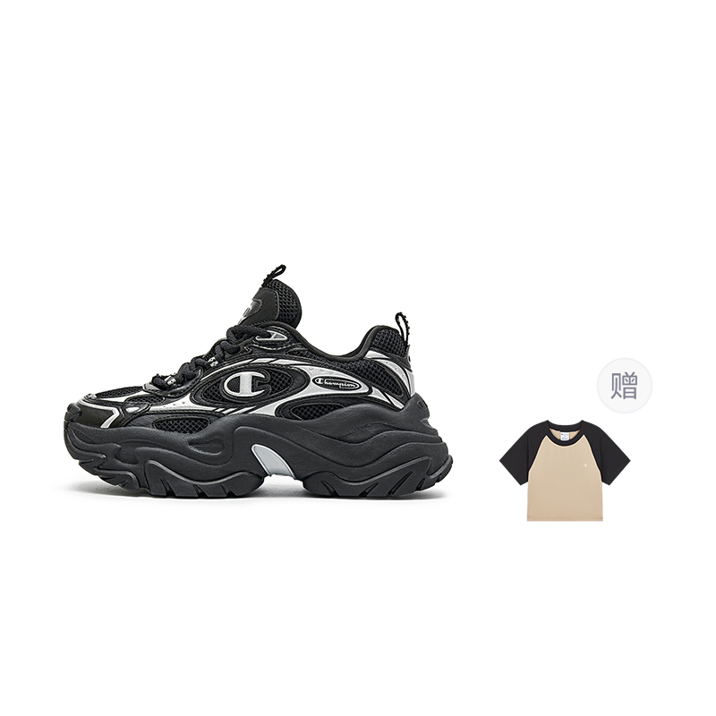 Champion Nebula Layered Low Top Chunky Sneakers Women's Black
