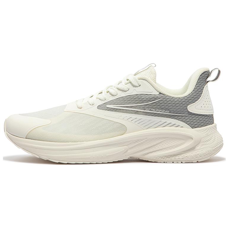 361° Speed Cushioning Wear Resistant Low Top Running Shoes Men's Silver White