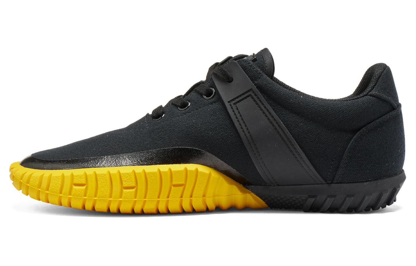 Onitsuka Tiger Duck Tiger 'Black Yellow'