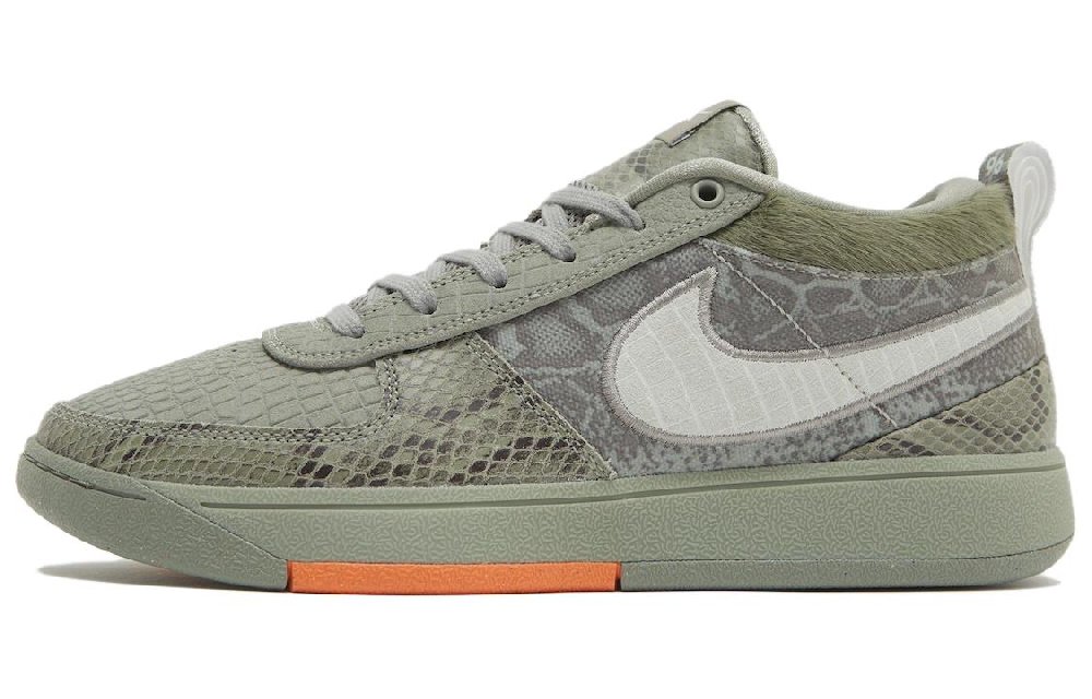 Nike Book 1 "Hike"