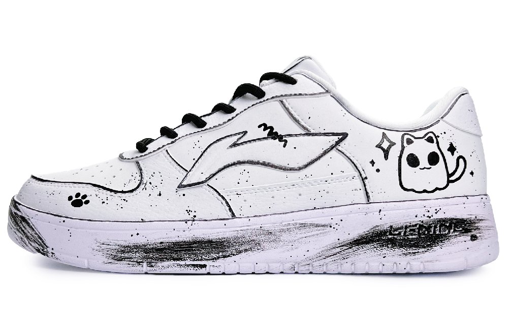 LiNing Pontoon Boats Slip-Resistant Cushioning Wear-Resistant Low-Top Skateboard Shoes Men's Black White