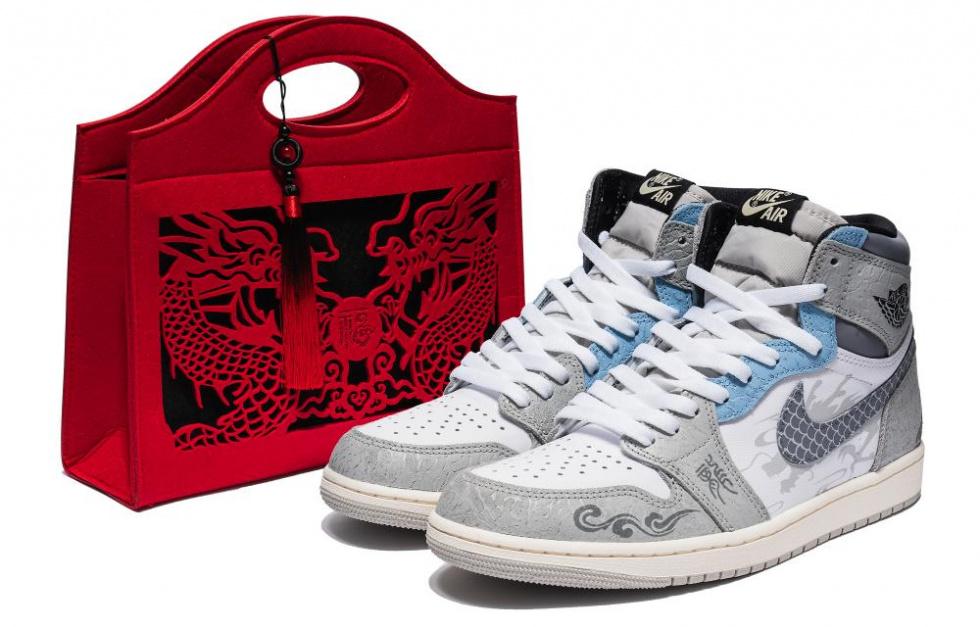 Jordan Air Jordan 1 High-Top Vintage Basketball Shoes Men's Gray Blue