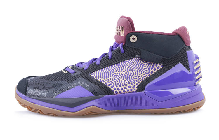 New Balance Kawhi Black Prism Purple