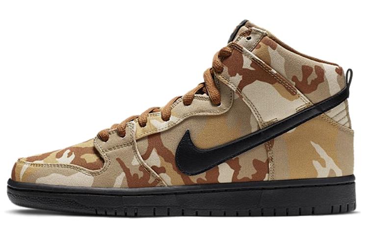Nike SB Dunk High Pro Brown Camo 2019