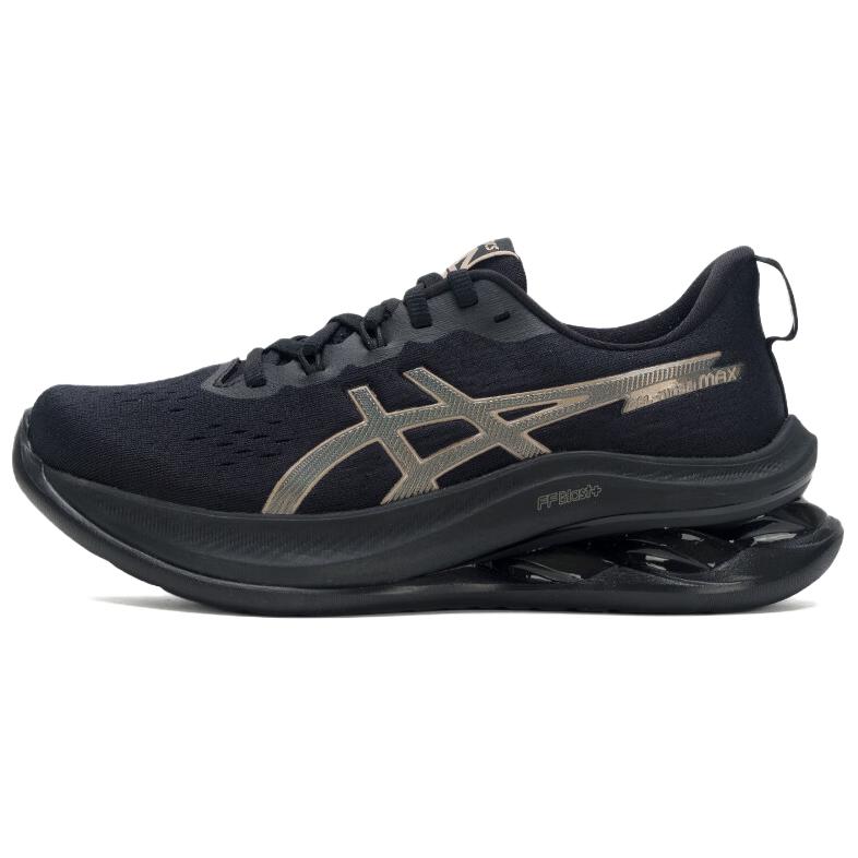 ASICS Gel Kinsei Ma Breathable Running Shoes Women's Black