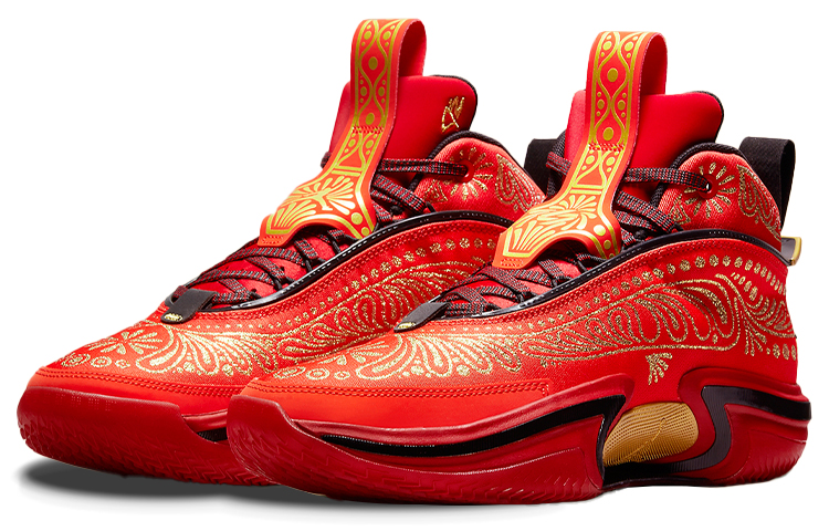 Air Jordan X Luka Doncic 36 'El Matador' купить в интернет-магазине Yoocart с быстрой доставкой по России.