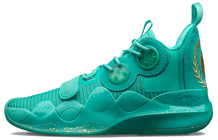 LINING WAY OF WADE 8 - Liberty