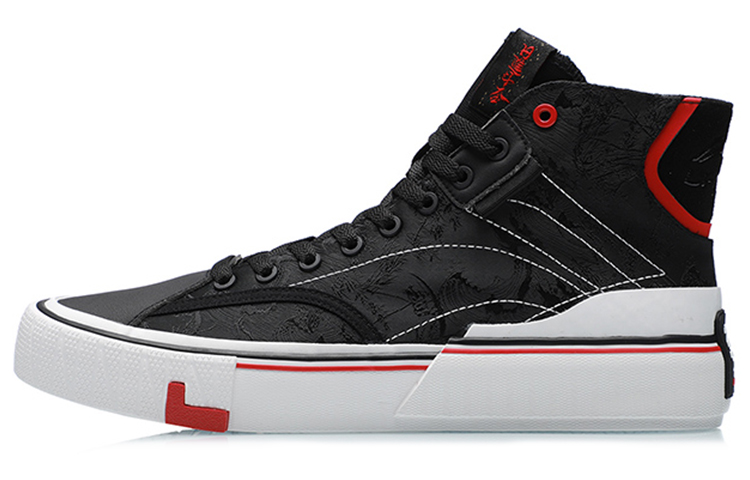 LiNing Wave Coverage Warm Slip-Resistant High-Top Skateboard Shoes Men's Black