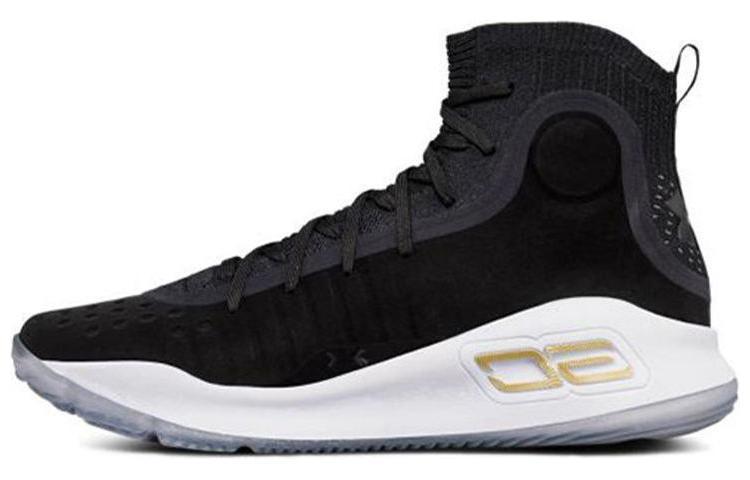 Under Armour Curry 4 More Dimes