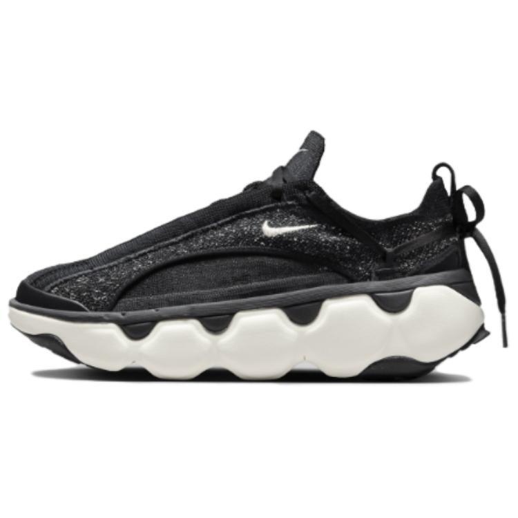 Nike Flyknit Bloom Black Dark Smoke Grey Sail Women's
