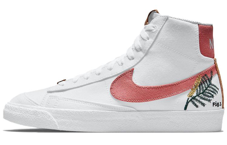 Nike Blazer Mid 77 Catechu Women's