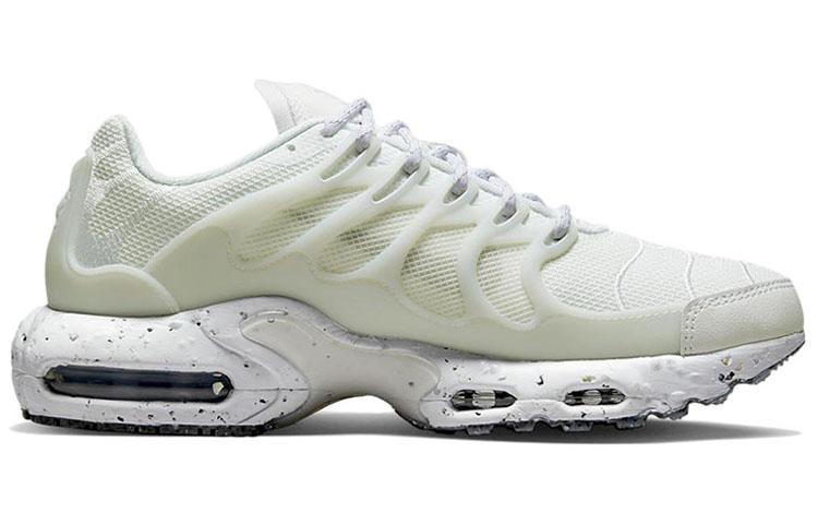 Nike Air Max Terrascape Plus White Pure Platinum купить в интернет-магазине Yoocart с быстрой доставкой по России.