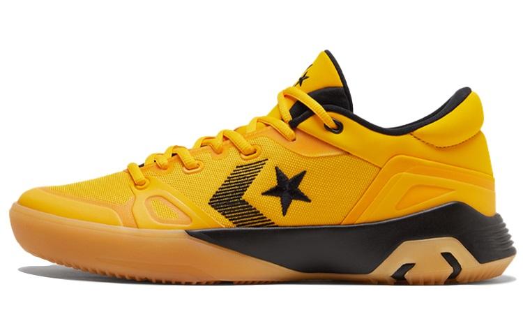 Converse G4 Draymond Green Hyper Swarm Pe