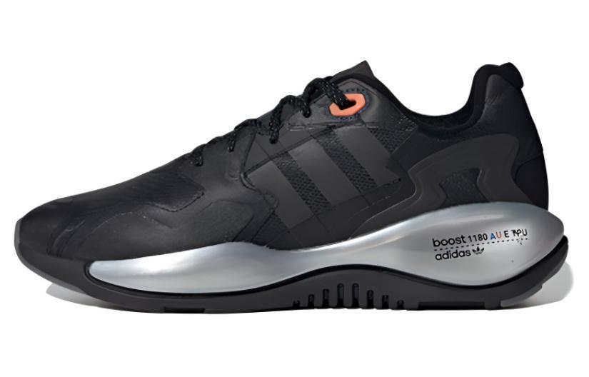 Adidas Originals Zx Alkyne 'Black Silver'