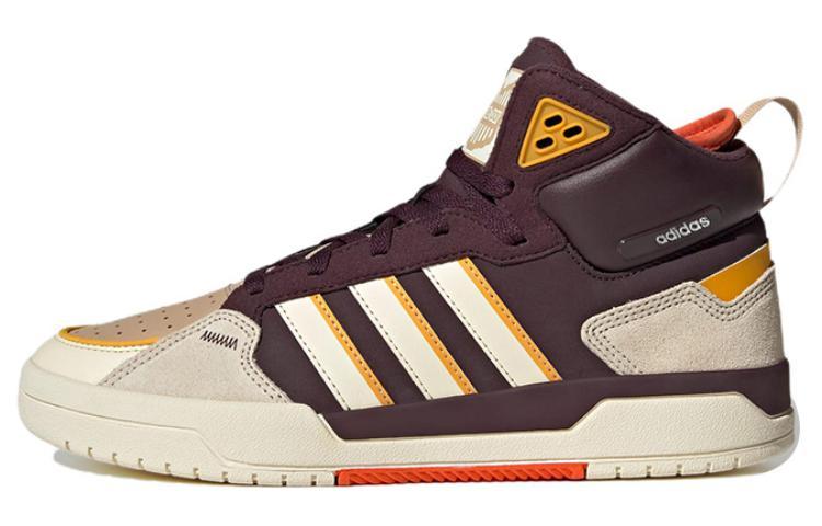 Adidas Neo 100DB 'Brown Cream Yellow'