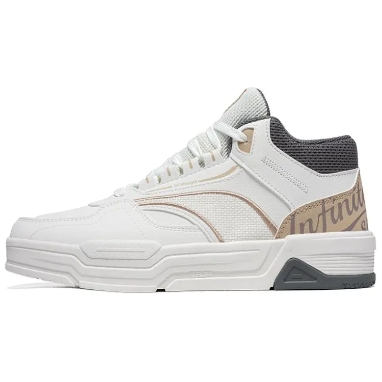 361° Slip-Resistant Cushioning High-Top Skateboard Shoes Men's White Beige