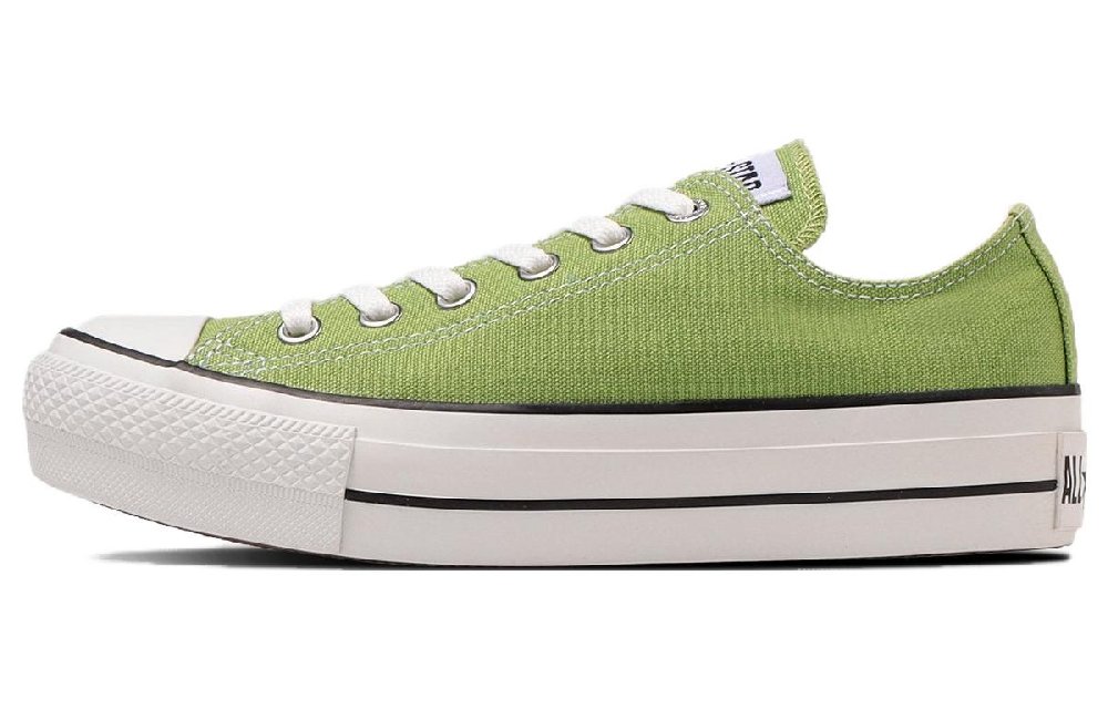 Converse Chuck Taylor All Star Plts Ep O Low Top Canvas Shoes Women's Green Japan Version