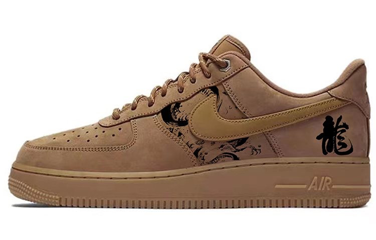Nike Air Force 1 Low Non-slip Lightweight Low-Top Skateboard Shoes Unisex Wheat