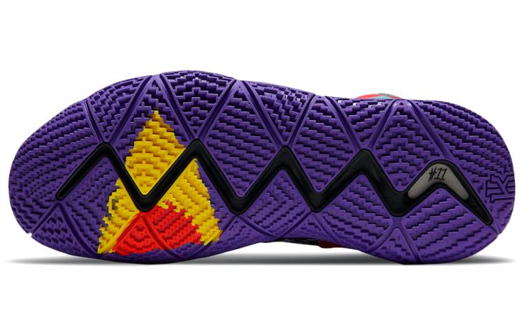 Nike Kyrie S2 Hybrid Chinese New Year