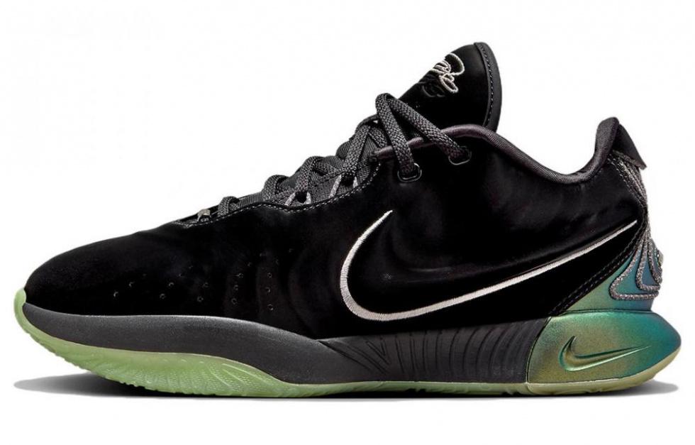 Nike LeBron 21 EP 'Tahitian'