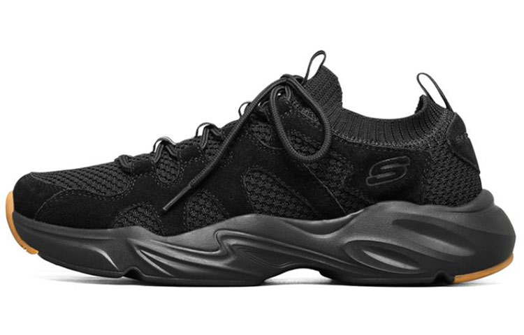 Skechers Stamina Airy Sports Shoes Black/Brown