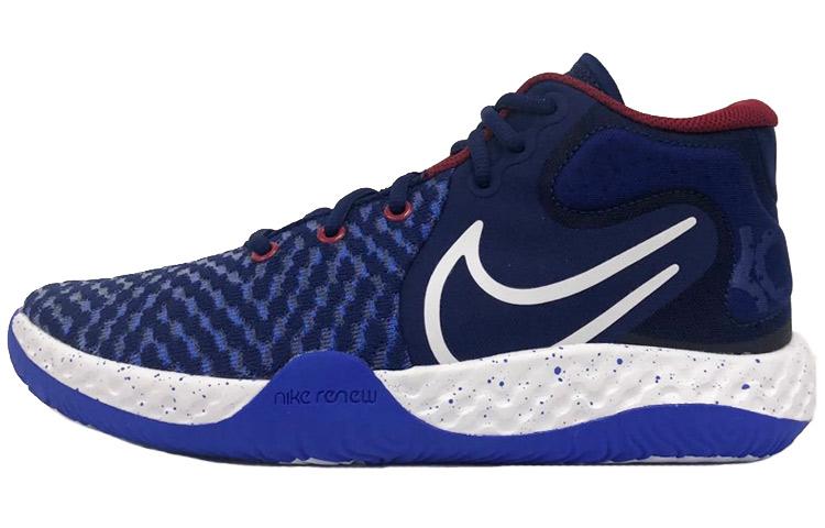 Nike Kd Trey 5 Viii Ep 'Blue Void'