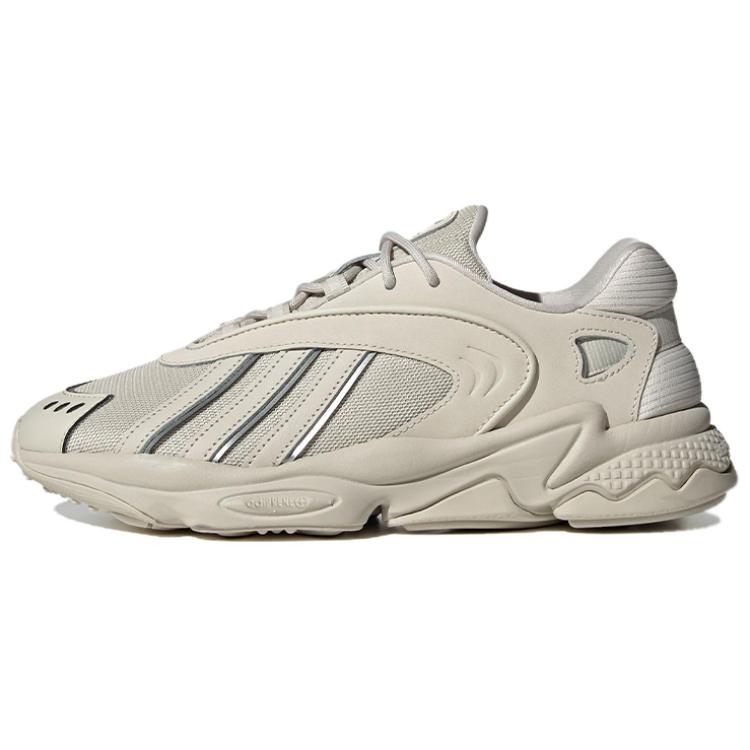 Adidas Originals Oztral Shoes 'Aluminium Matte Silver'