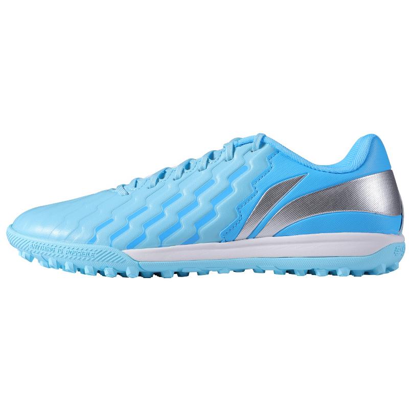 LiNing Jin TF Rubber Broken Studs Artificial Ground Anti-Slip Wear-Resistant Soccer Shoes Men's Blue