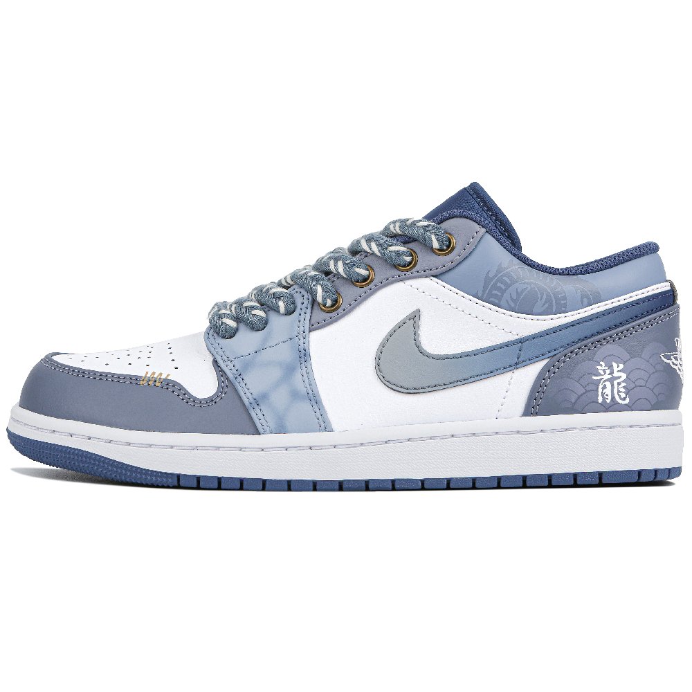 Jordan Air Jordan 1 Low-Top Vintage Basketball Shoes Men's Marine Blue