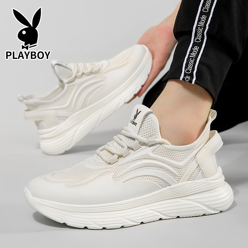 Playboy Playboy Breathable Low-Top Casual Shoes Men's купить в интернет-магазине Yoocart с быстрой доставкой по России.