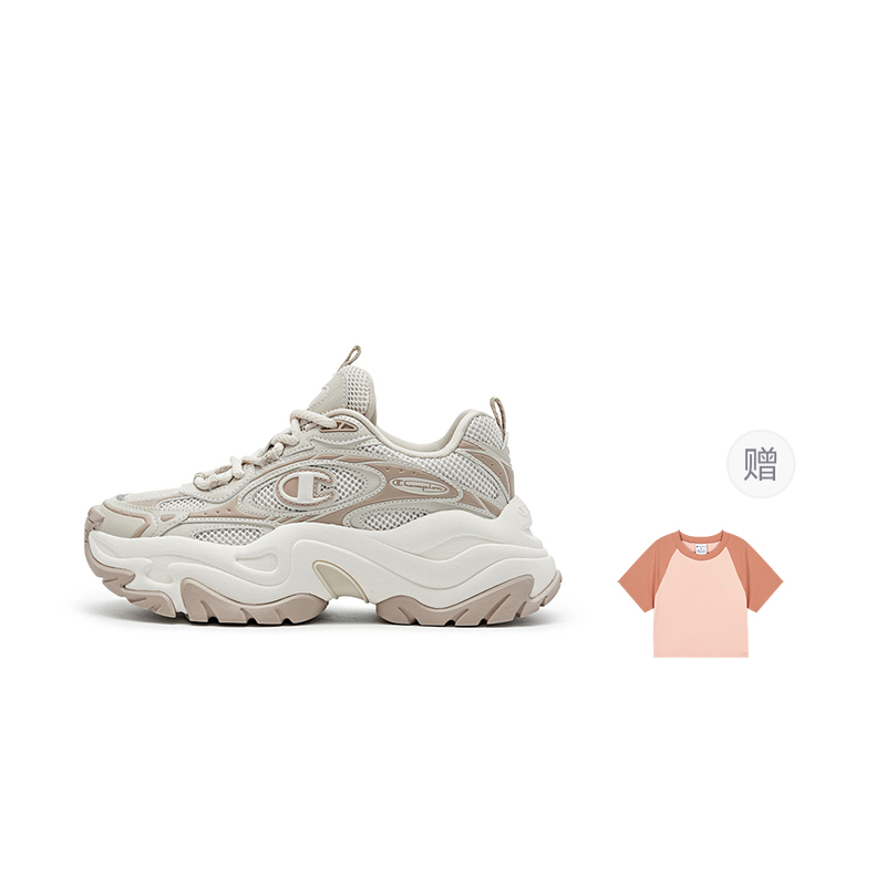 Champion Nebula Layered Low Top Chunky Sneakers Women's Khaki