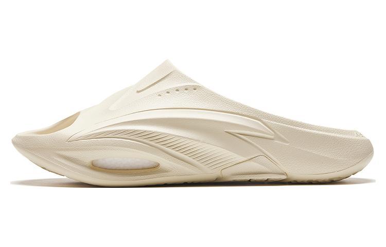 Anta Nitrogen Bubbles Slide Slippers Men's Beige