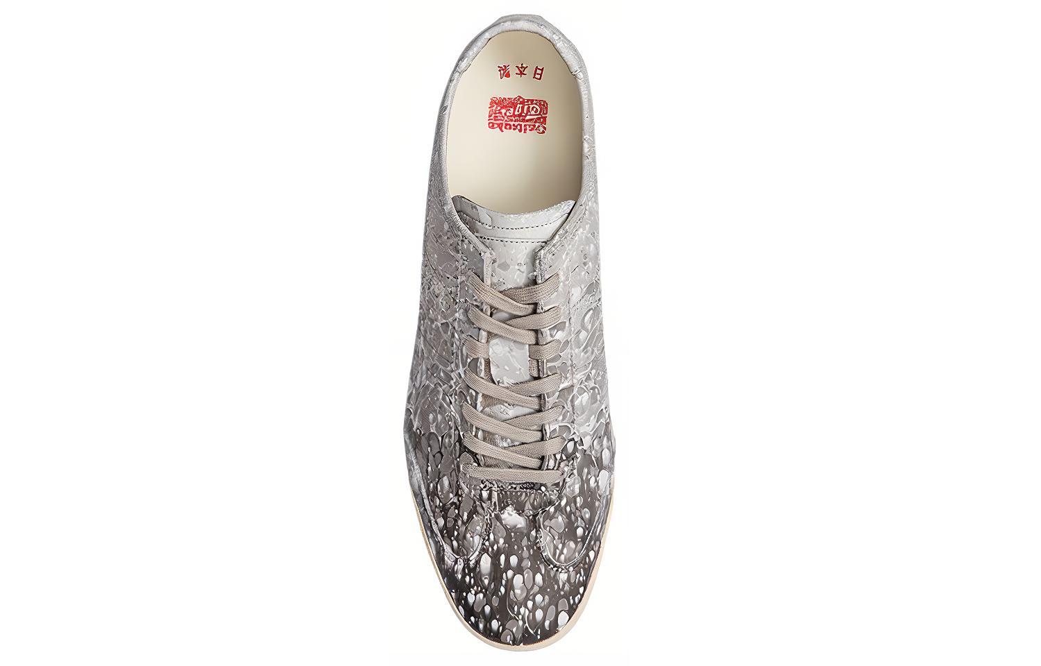 Onitsuka Tiger Mexico 66 'Grey Black' купить в интернет-магазине Yoocart с быстрой доставкой по России.