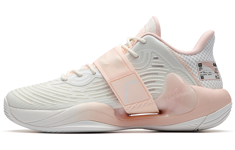 Anta Water Flower 4 Slip-Resistant Cushioning Wear-Resistant Low-Top Basketball Shoes White Pink