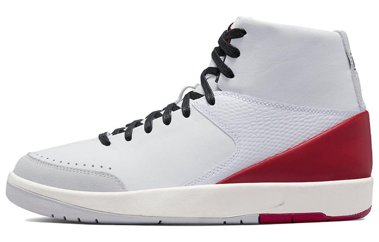 JORDAN 2 Retro Se Nina Chanel Abney Women's