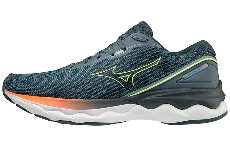 Mizuno Wave Skyrise 3 'Dark Green'