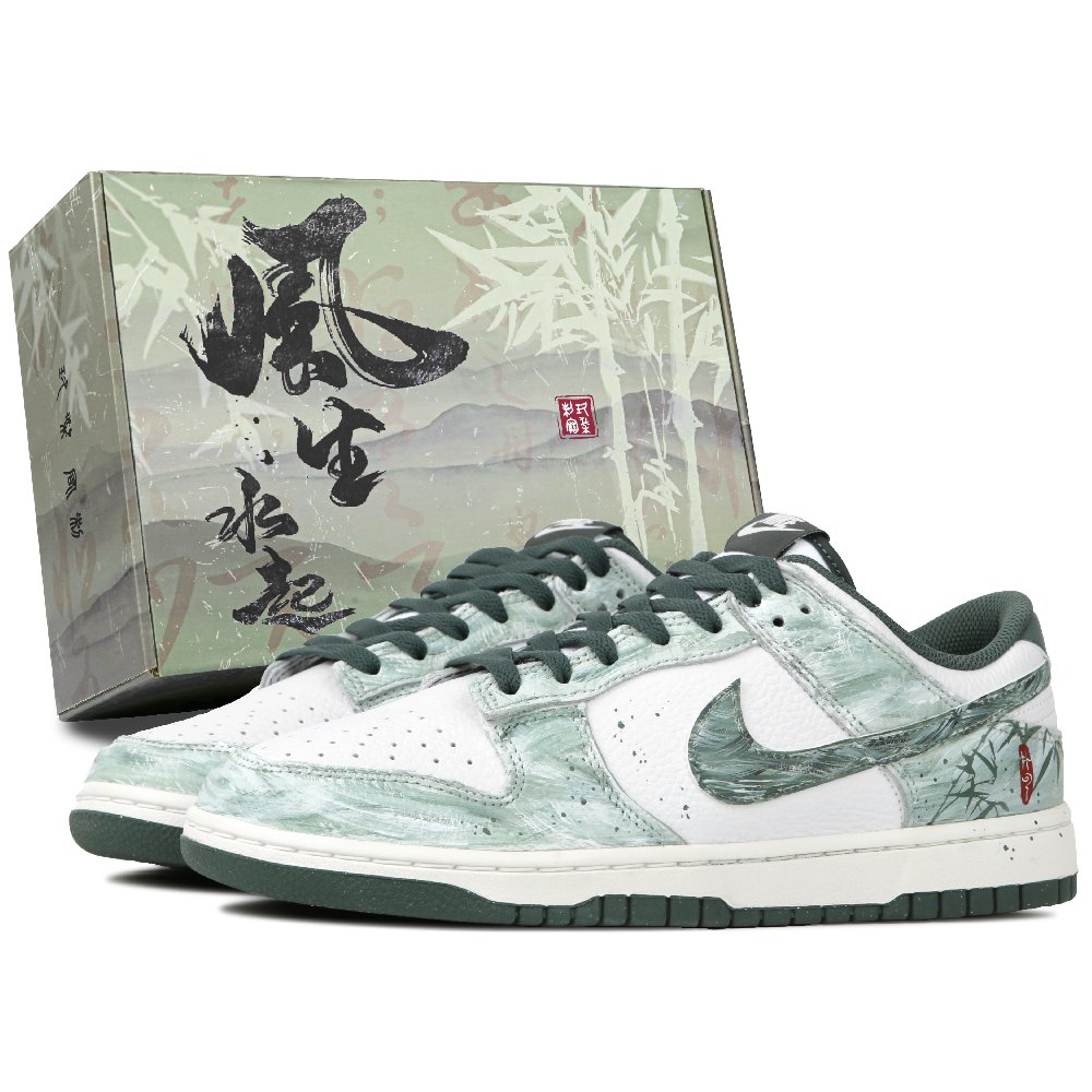 Nike Dunk Low Top Skateboard Shoes Men's White Green