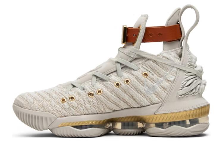 Nike Hfr X LeBron 16 'Sail' Women's