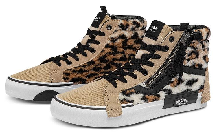 Vans Unisex SK8 HI Cap Mid Top Sneakers Brown/Black
