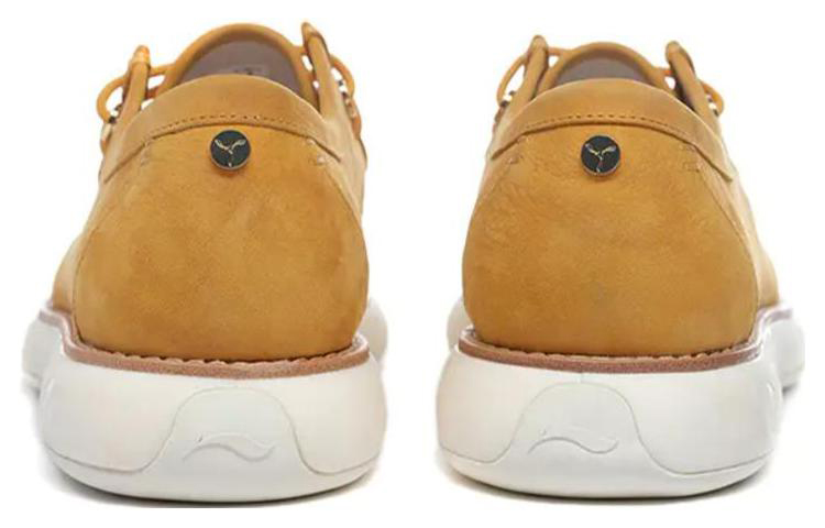 LiNing Commuter Series Cushioned Slip Resistant Breathable Low Top Sports Casual Shoes Men's Yellow