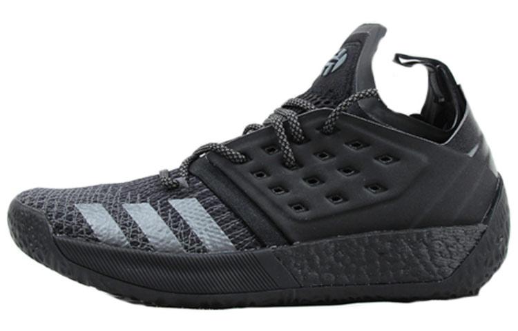 Adidas Harden Vol. 2 Nightmare